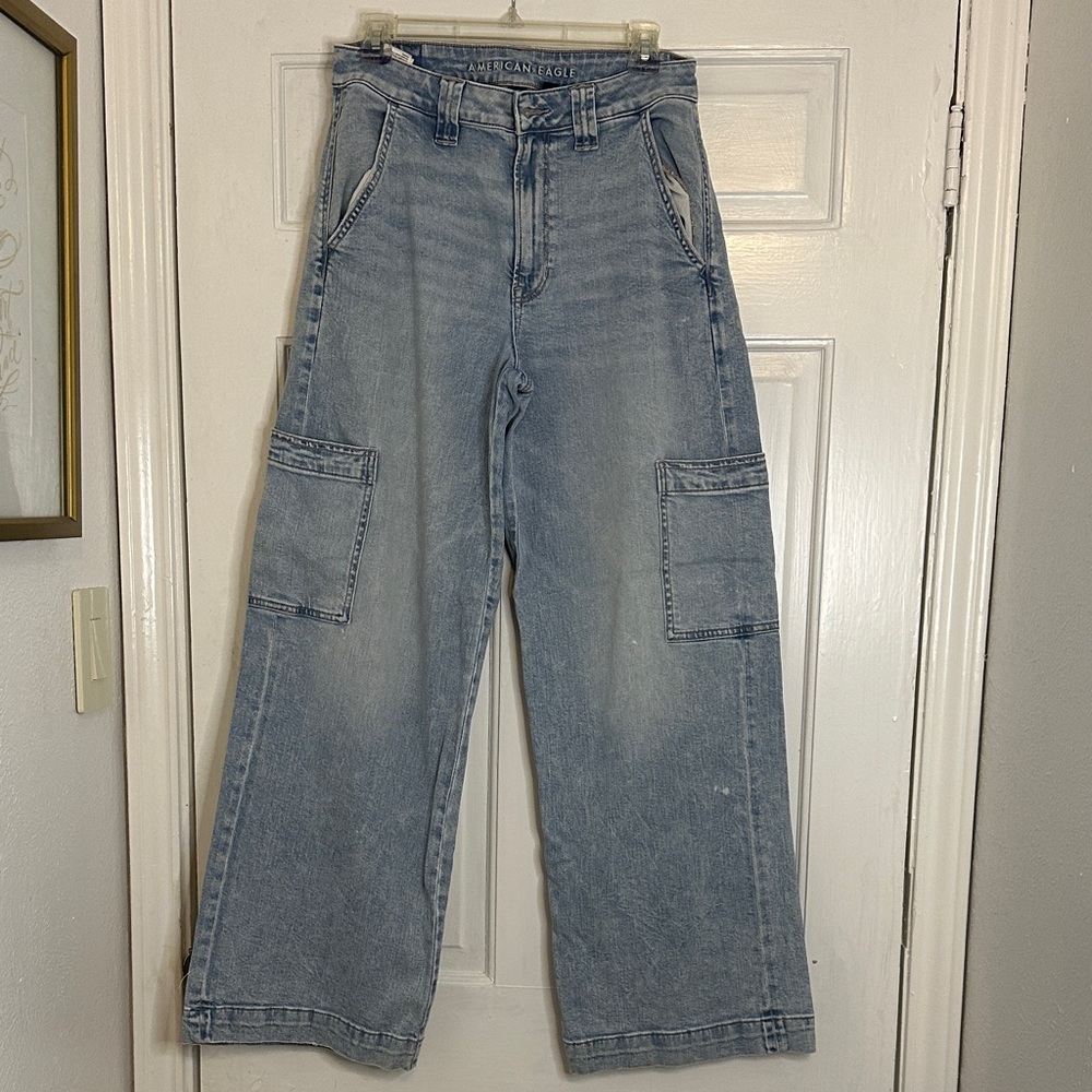 American Eagle Light Blue Stretch Denim Jeans